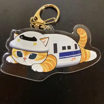 모프 샌드 도카이도 신칸센 콜라보 키링