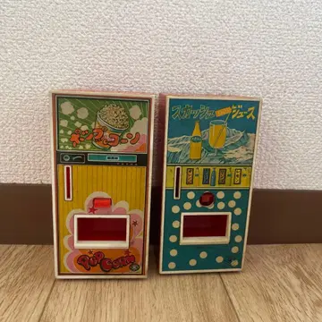 쇼와 레트로 당시 물품 미니 자동판매기 세트 (팝콘 주스) 희귀 레어