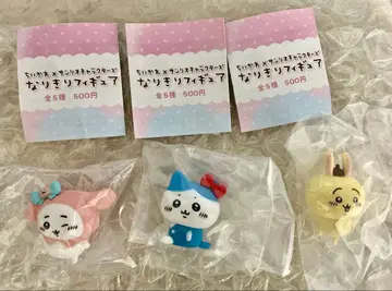 치이카와 산리오 코스튬 피규어 치이카와 하치와레 토끼
