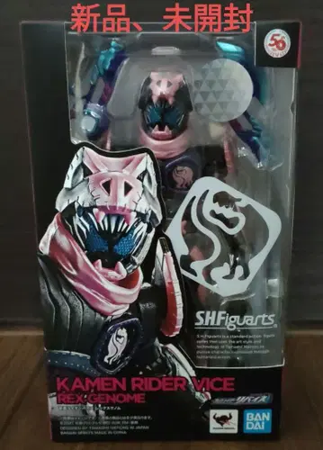 KAMEN RIDER VICE REX GENOME 새상품