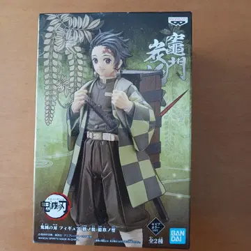 귀멸의 칼날 카마도 탄지로 액션 피규어