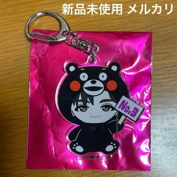 초특급 REAL? 지역 한정 키링 쿠마모토 료가 쿠마몬 미사용 새상품