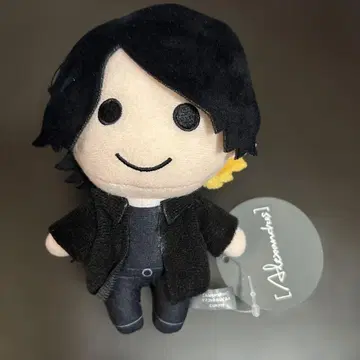 Alexandros 봉제 인형 마스코트 라운드 원 한정판 이소베 히로유키