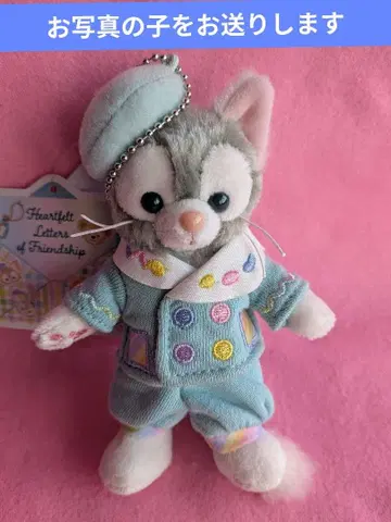 젤라토니 인형 배지 하트 펠트 레터스 오브 프렌드십