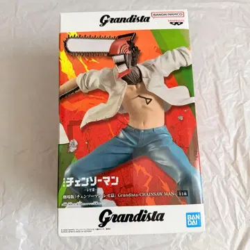 Grandista 체인소 맨 피규어