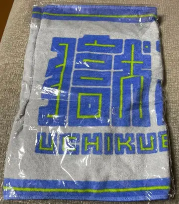 우치쿠비 고쿠몬 도코카이 야토 투어 파이널 타월 그레이