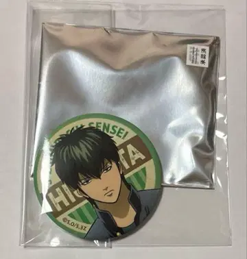 은혼 히지카타 미사용 새상품 캔뱃지 즉시 구매 봉투 포함