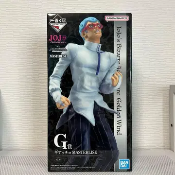 죠죠의 기묘한 모험 기아초 MASTERLISE