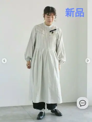 TSUHARU by Samansa Mos2 새상품, 미사용