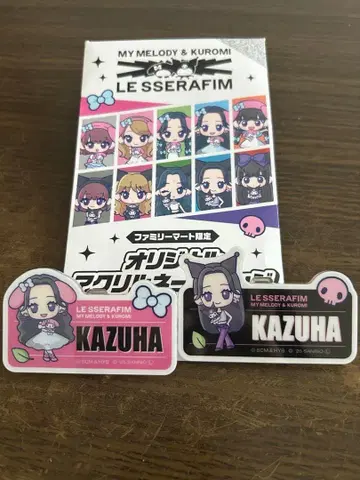 LESSERAFIM 훼미리마트 한정판 아크릴 네임 배지