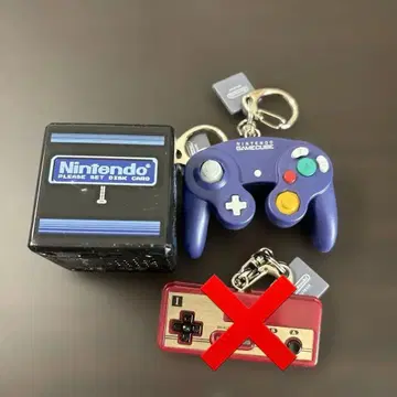 닌텐도 뮤지엄 한정판 런치 사운드 키링 하드 키링