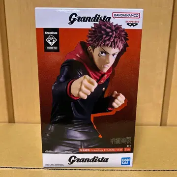 주술회전 이타도리 유우지 피규어 Grandista 그란디스타 정품