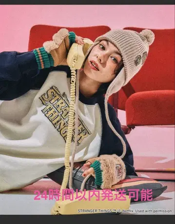 니코앤드 스트레인저 씽스 콜라보 니트 모자 베이지