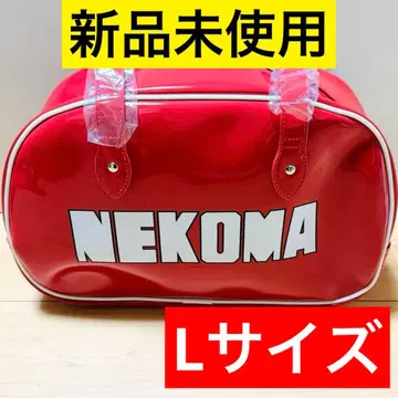 하이큐!! 시마무라 해피 백 네코마 고교 배구