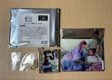 새벽의 연화 원화전 굿즈