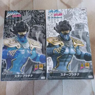 죠죠의 기묘한 모험 DX 컬렉션 스탠드 피규어 스타 플래티넘