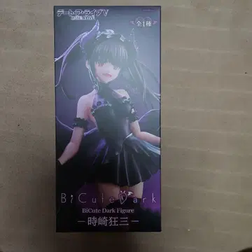BiCute Dark Figure 토키사키 쿠루미