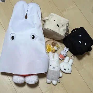 미피 묶음 판매