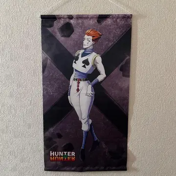 헌터헌터 히소카 HUNTER x HUNTER Web 복권 태피스트리