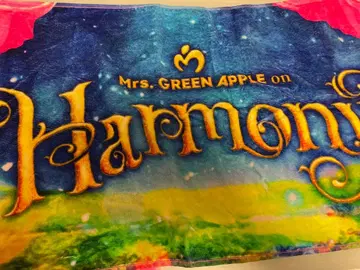 미세스 그린애플 하모니 타월