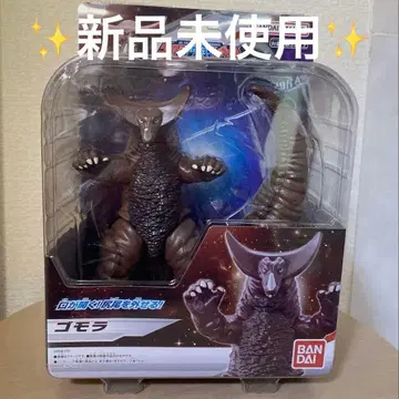 BANDAI 울트라 액션 피규어 고모라