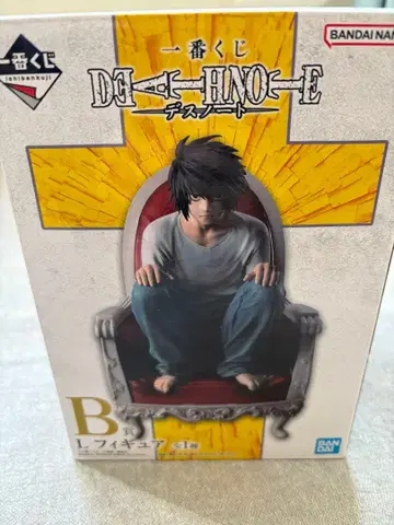 [ 미개봉 ] 데스노트 제일복권 B상 L 피규어 H상 아크릴 참 포함