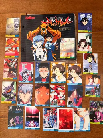 신세기 에반게리온 카루비 카드 사진 앨범+카드