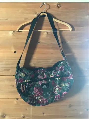 그레고리 새첼 M 정원 태피스트리