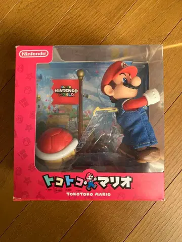 Nintendo 토코토코마리오 등껍질 세트