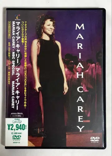 [ DVD ] 머라이어 캐리 NBC SPECIAL 라이브