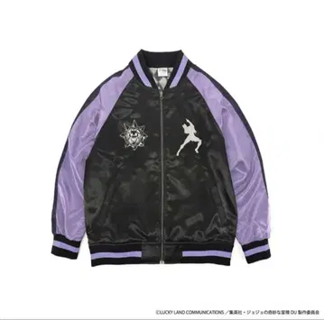 킬러 퀸 스카잔 M 사이즈