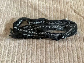 amazarashi 신발끈