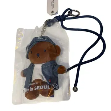 [ 최저가 ] 미피 데님 에디션 서울 성수 한정판 miffy