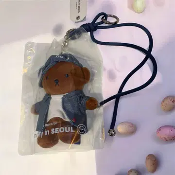 [한국] 미피 데님 에디션 서울 성수 한정판 miffy