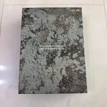 G-DRAGON/2013 G-DRAGON WORLD TOUR 지용