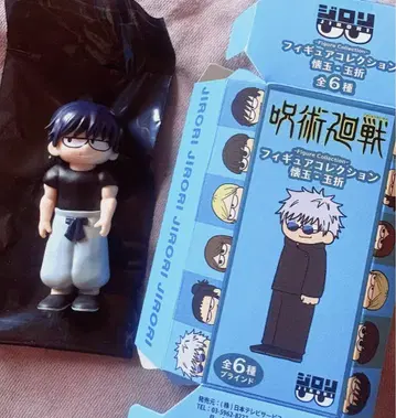 주술회전 회옥옥절 후시구로 토우지 지로리 피규어 컬렉션