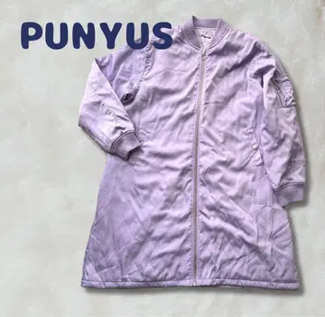 PUNYUS 라벤더 MA-1 롱 코트