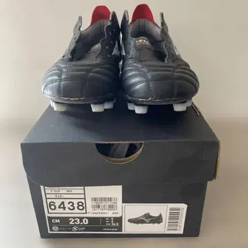 모렐리아 NEO4 JAPAN 축구화 스파이크 23.0cm