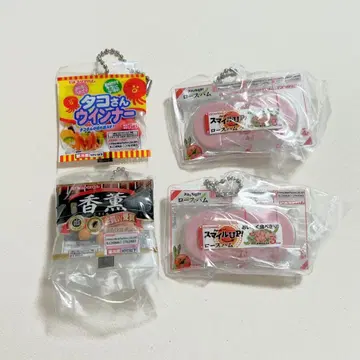 프리마햄 미니어처 참 컬렉션 4점