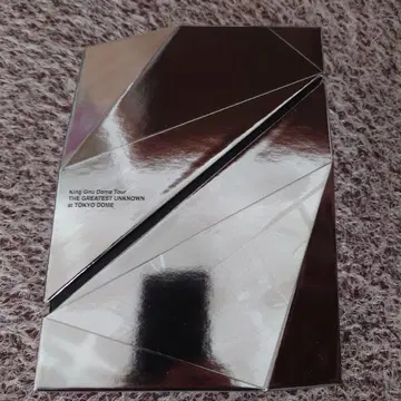 King Gnu THE GREATEST UNKNOWN at 도쿄 돔