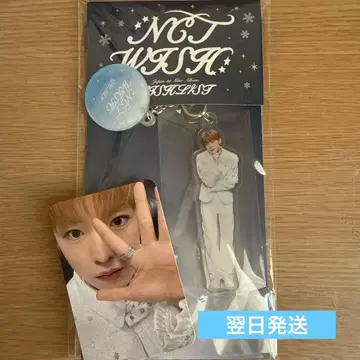 NCTWISH 시리얼 없음 유우시 dreamy ver