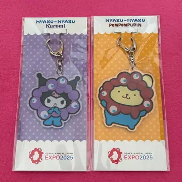 먀쿠먀쿠 산리오 쿠로미 폼폼푸딩 아크릴 키링