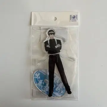 망각 배터리 청봉하류화