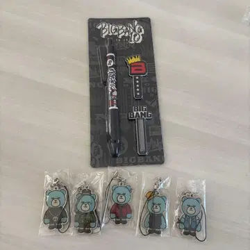 BIGBANG 볼펜 키링