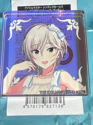 아이돌 마스터 신데렐라 걸스 오로라 아크릴 큐브 아나스타샤