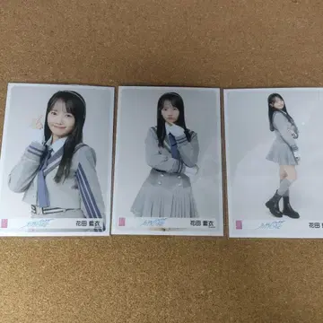 AKB48 하나다 아이 브로마이드 3장 세트