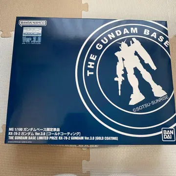 MG RX-78-2 건담 Ver.3.0 골드 코팅