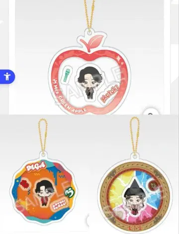 미세스 그린애플 제일복권 바스락 아크릴 참 모리모토 타카키