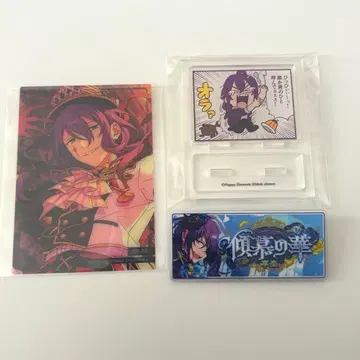 앙스타 아야세 마요이 아크릴 스탠드 등