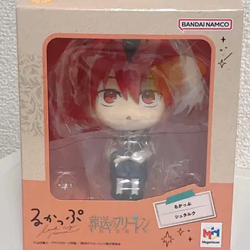 장송의 프리렌 슈타르크 룩업 피규어 미개봉